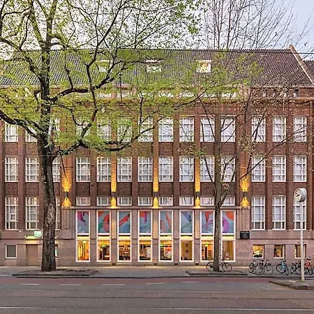 Otel Citizenm Amstel