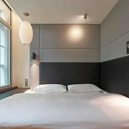 Otel Citizenm Amstel