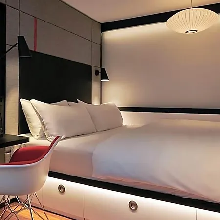 Otel Citizenm Amstel 4*