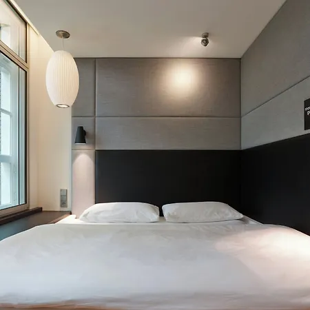 Citizenm Amstel أمستردام