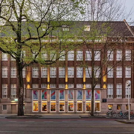 Citizenm Amstel 4* أمستردام