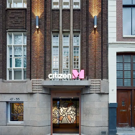Citizenm Amstel فندق أمستردام